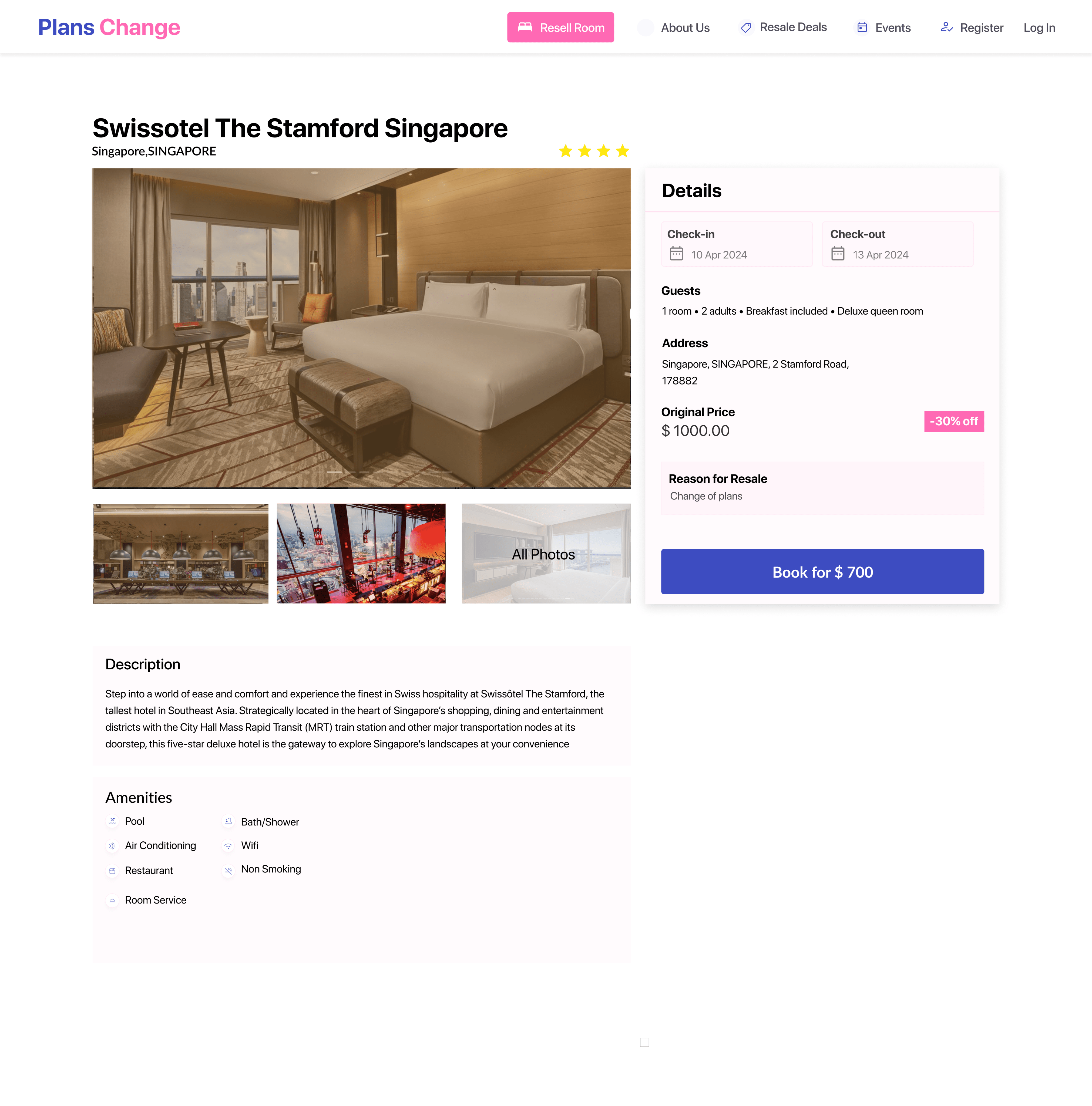 Sell Room
